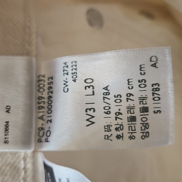 Levi's 501 Premium Denim 90's Button Fly Wider Leg Size 31/30 - Picture 6 of 7